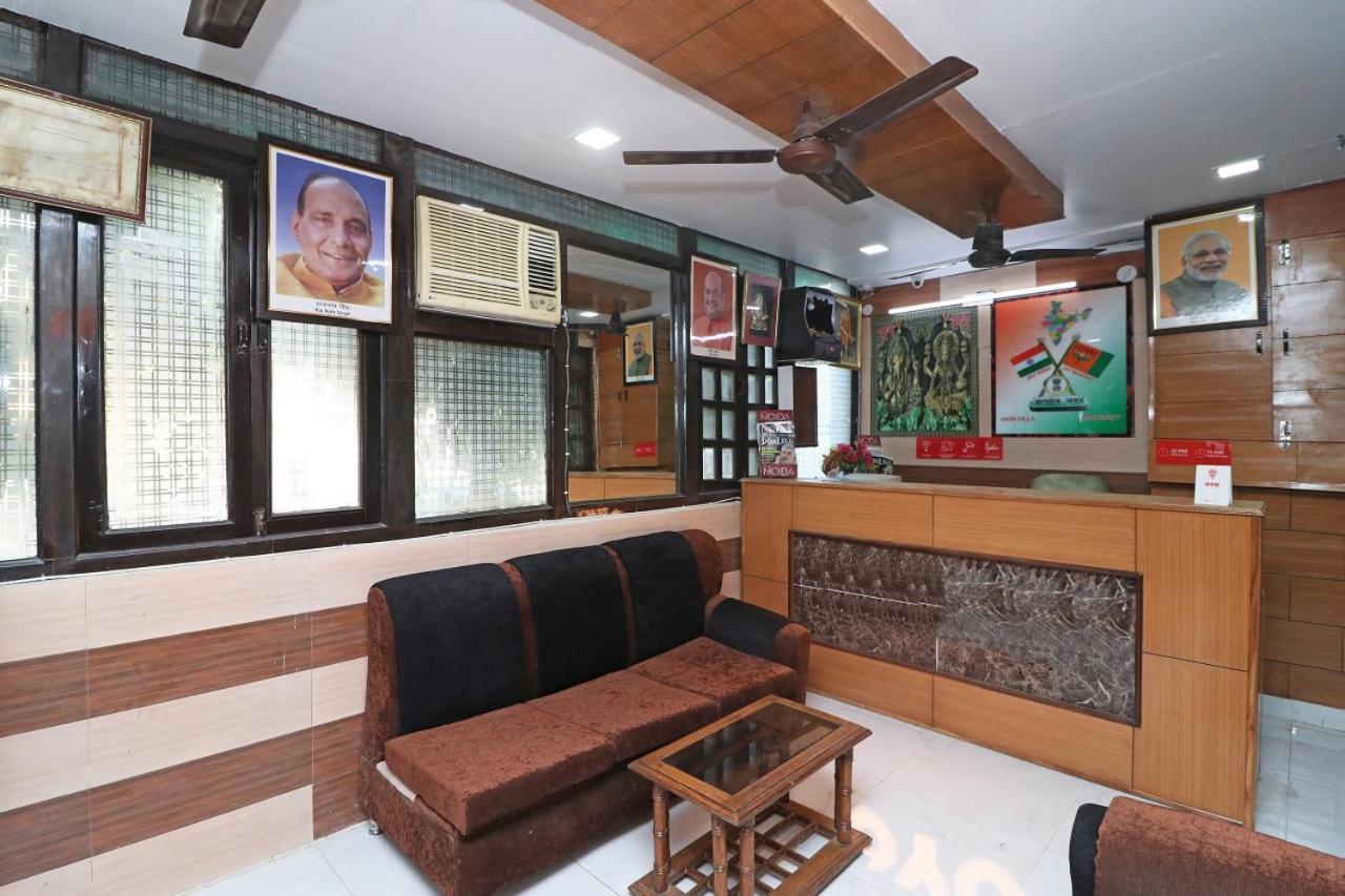 Hari Villa Residency --Near Noida Indoor Stadium Exterior photo